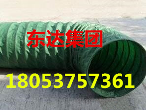 導(dǎo)風(fēng)筒價格實惠