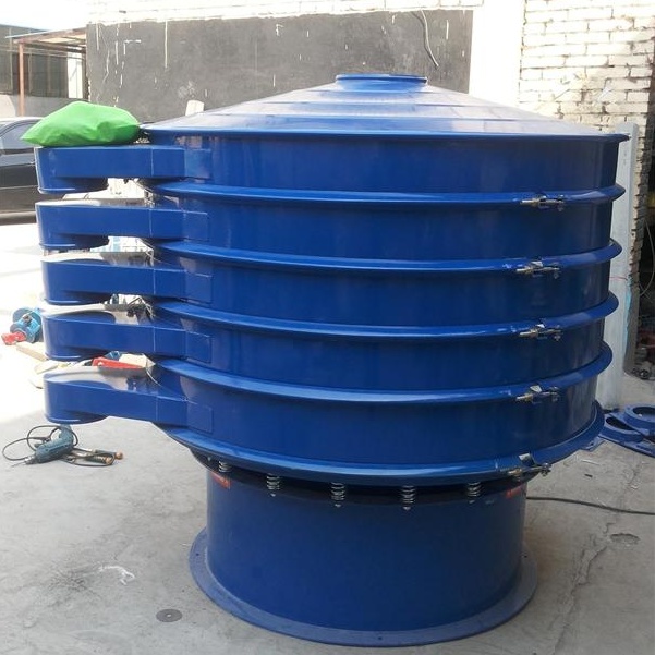 茶葉振動(dòng)篩 茶葉振動(dòng)篩批發(fā)價(jià)格 茶葉振動(dòng)篩廠家-新鄉(xiāng)世華