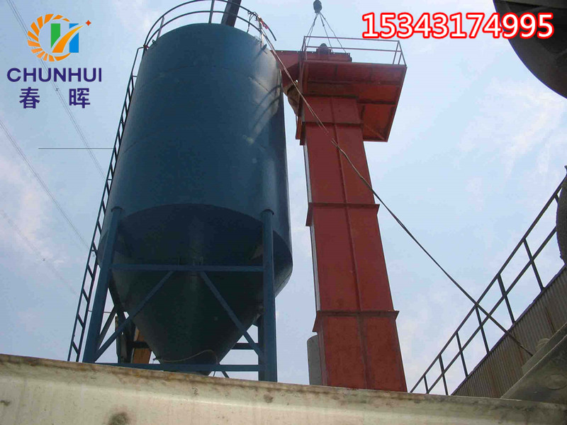 春暉D型雙料斗水泥斗式提升機特制定方案措施