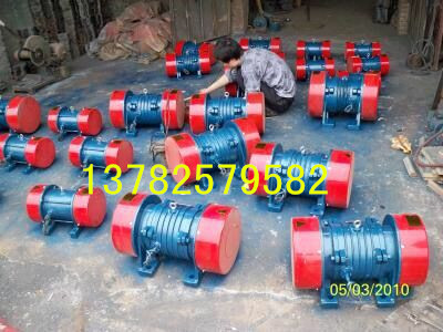 振動電機(jī)/倉壁振動器