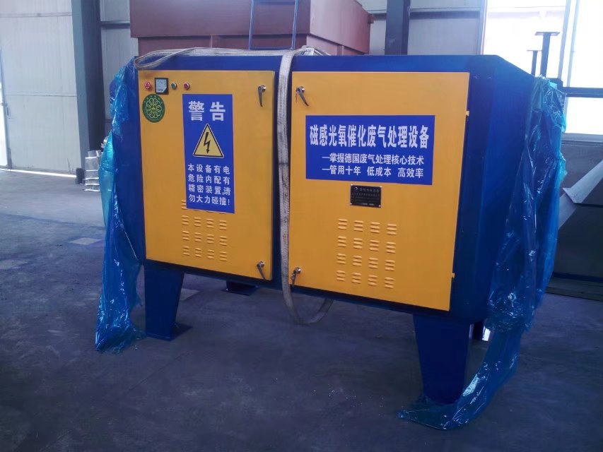 噴漆車間推薦廢氣處理設(shè)備有效解決污染