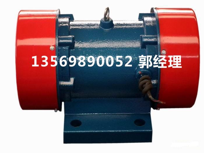 YZS振動電機(jī)