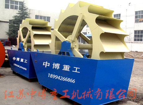  臨安環(huán)保技能洗砂機(jī) 洗砂機(jī)廠家 洗砂機(jī)設(shè)備 環(huán)保洗砂機(jī)價格