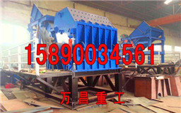 彩鋼瓦破碎機(jī)銷量高操作簡(jiǎn)單質(zhì)量可靠