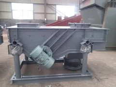 煤粉振動(dòng)篩