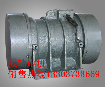 TZDC振動(dòng)電機(jī)、XVMA振動(dòng)電機(jī)、YZUL立式振動(dòng)電機(jī)