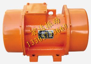 yzu-30-2振動(dòng)電機(jī)