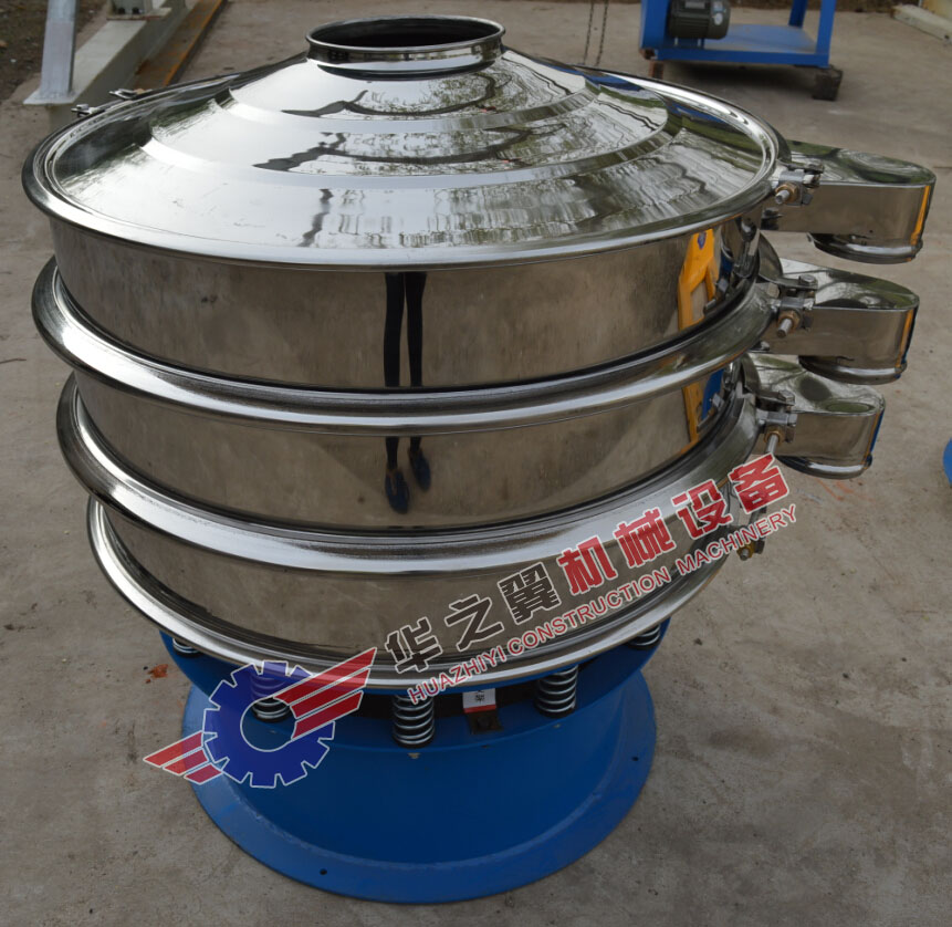 圓形不銹鋼篩分機 超細粉末顆粒料振動篩 振動篩分設(shè)備低價銷售