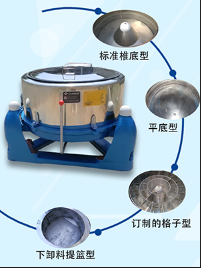 沈陽各規(guī)格振動篩 800MM粉末料顆粒料優(yōu)質(zhì)篩分機(jī)