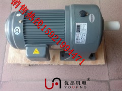 GH28-400-90SB豪鑫三相帶剎車減速電機