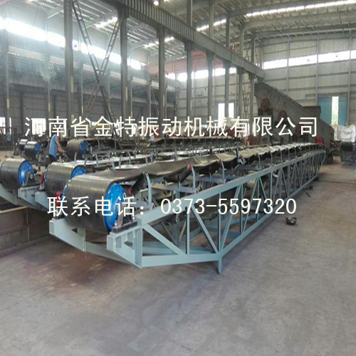 廠家直銷 專業(yè)定制大中小型 優(yōu)質(zhì)移動帶式輸送機承載能力高 