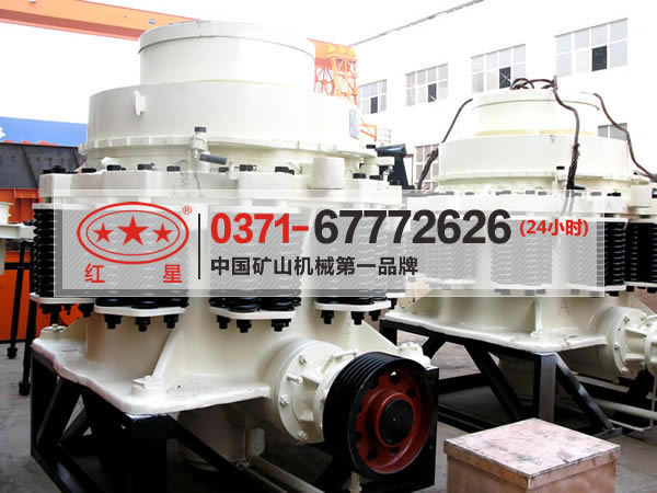 鄭州移動破碎機(jī)價格是多少/鄭州移動破碎機(jī)