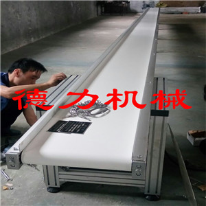 食品輸送機食品傳送帶食品爬坡輸送機皮帶提升機