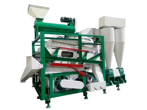 雙比重玉米復(fù)式精選機除蛀除雜