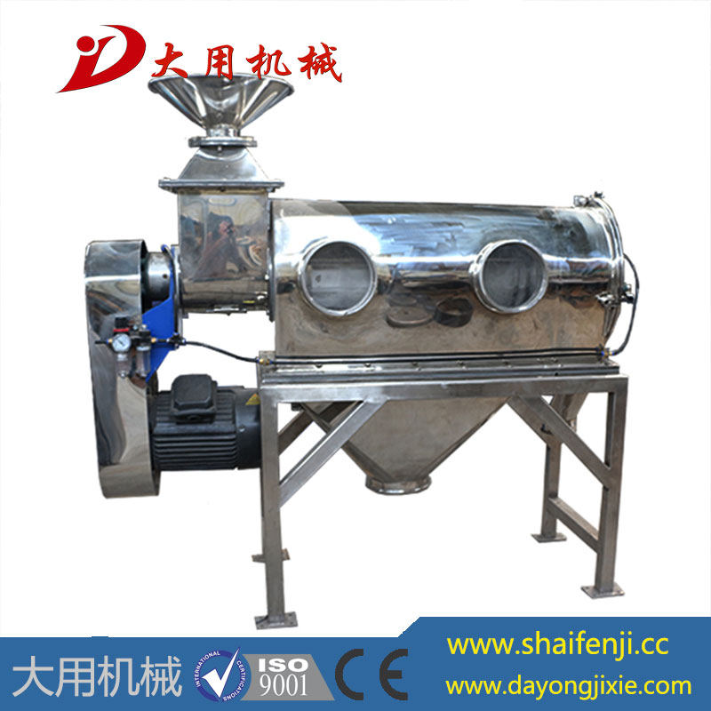 木粉氣流篩設(shè)備多少錢