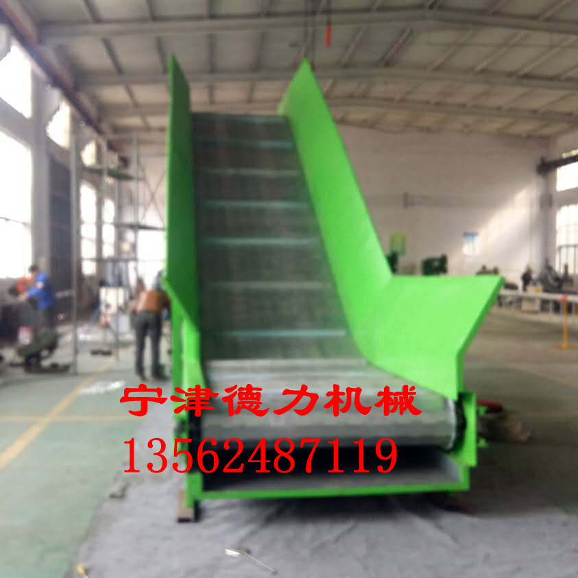 重型鏈板輸送機鏈板提升機鏈板轉(zhuǎn)彎輸送機