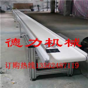 食品輸送機白色皮帶輸送機工作臺流水線