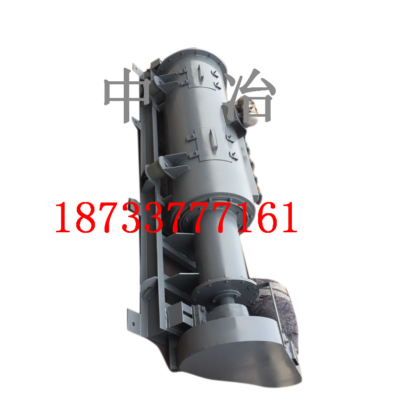 中冶臥式粉塵加濕攪拌機(jī) 處理范圍廣 運(yùn)行穩(wěn)定可靠