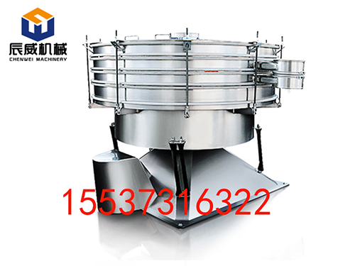 五香粉振動篩|糯米粉振動篩|葛根粉氣流篩