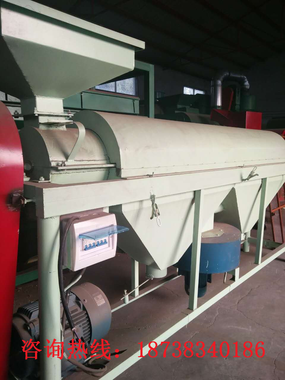 小米加工拋光機