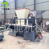 洛陽高質(zhì)量金屬撕碎機(jī)變廢為寶金屬撕碎機(jī)視頻