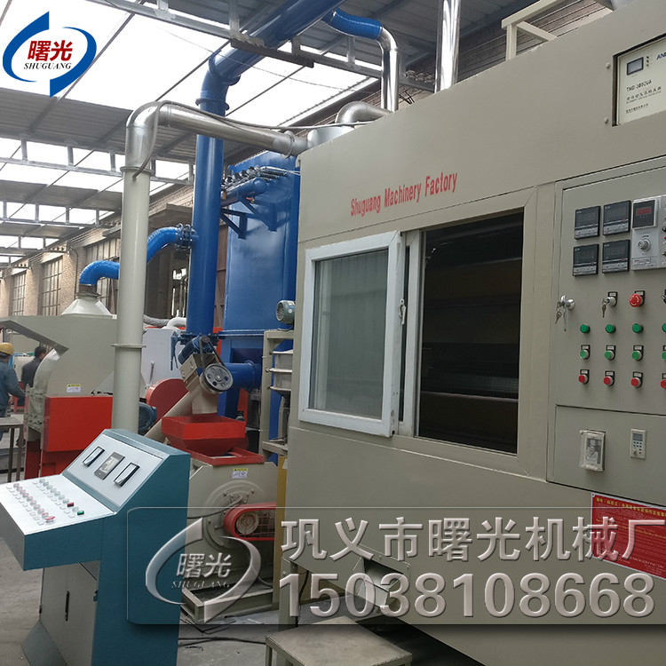 銅塑\\鋁塑分離設(shè)備 電纜電線回收設(shè)備 銅米機(jī)成套設(shè)備