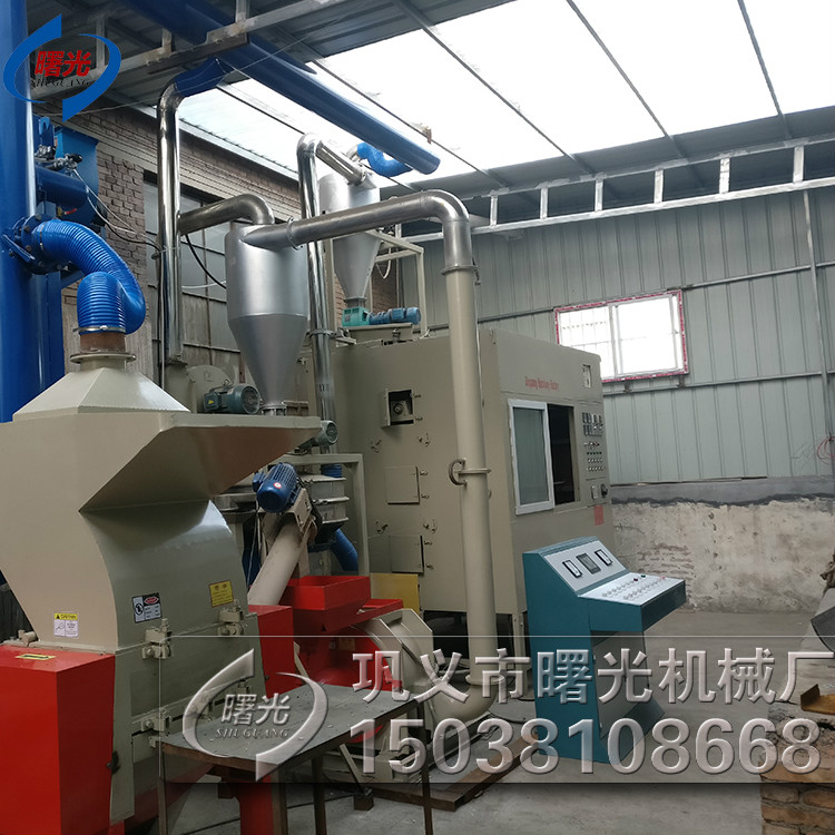 鋁塑分離回收設(shè)備/鋁塑分離機(jī)/鋁塑分離設(shè)備價(jià)格 