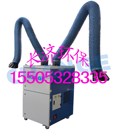 山東青島焊接鉛煙霧凈化系統(tǒng)什么牌子好