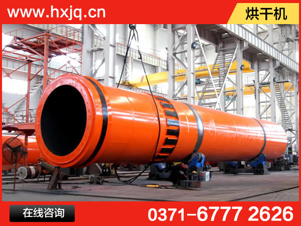 什么烘干機受水泥廠青睞？