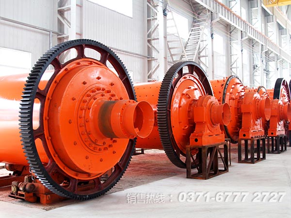 環(huán)保、節(jié)能球磨機助力四大新機構(gòu)之一順利進行YXX62