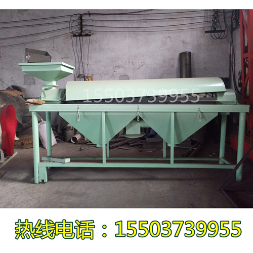 玉米表面浮霉灰塵拋光機(jī)1噸玉米拋光機(jī)灰塵機(jī)器小麥菜籽拋光機(jī)