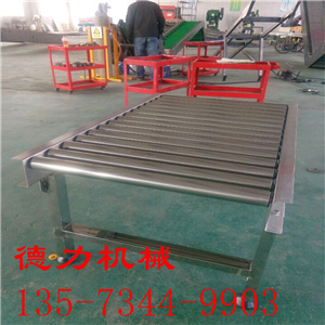 不銹鋼滾筒輸送機(jī)動力滾軸輸送線電動滾筒流水線