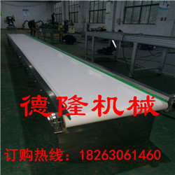  不銹鋼食品流水線工作臺自動化輸送設(shè)備食品及皮帶輸送機輸送帶DL