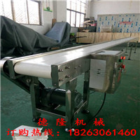 自動化運輸傳送設(shè)備食品機不銹鋼調(diào)速皮帶輸送機輸送帶傳送帶非標(biāo)