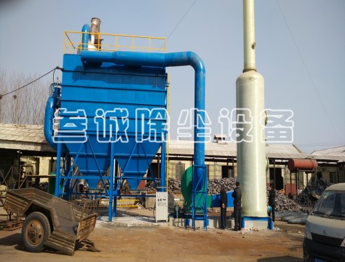 10噸燃煤鍋爐除塵器報(bào)價(jià)