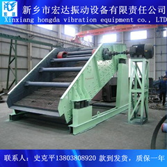 宏達(dá)ZKG高頻振動脫水篩_尾礦脫水篩_振動脫水篩