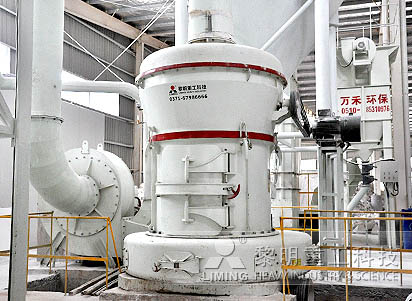 黎明重工歐版磨MTW138——環(huán)輥磨、雷蒙磨優(yōu)秀生產(chǎn)廠家