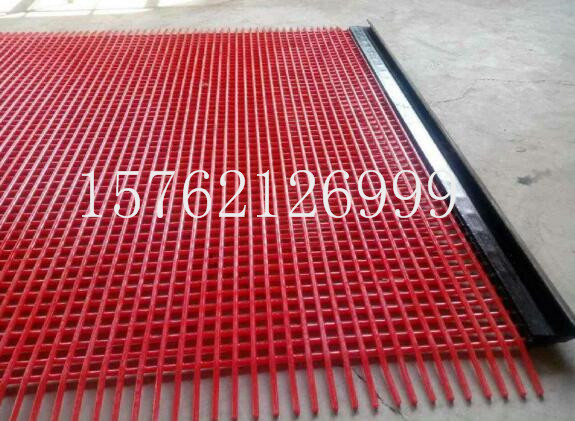 聚氨酯棒條篩網(wǎng)  應(yīng)用范圍 及特點