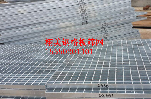 廠價批發(fā)各類礦山篩網(wǎng) 焊接篩網(wǎng)高錳鋼篩網(wǎng) 瀝青拌合站推薦篩網(wǎng) 軋花網(wǎng) 金屬絲編織網(wǎng) 聚氨酯篩網(wǎng)