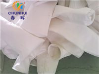 水泥廠回轉窯尾PPS耐高溫除塵布袋材質質保期