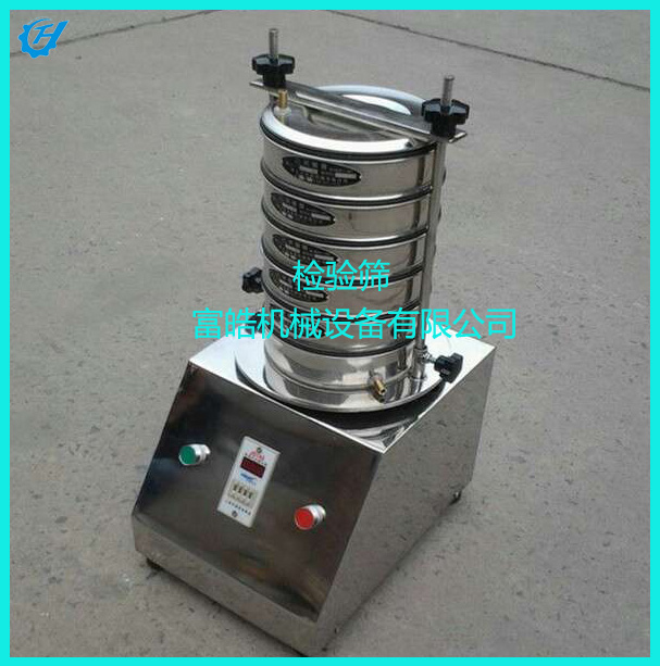 標(biāo)準(zhǔn)檢驗(yàn)篩（實(shí)驗(yàn)篩）可以檢測(cè)粉粒物料么