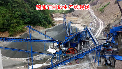  一條完整的石英石制砂生產(chǎn)線都需要配備哪些設(shè)備