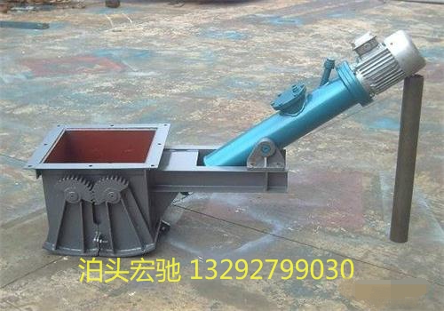 電液動腭式閘門