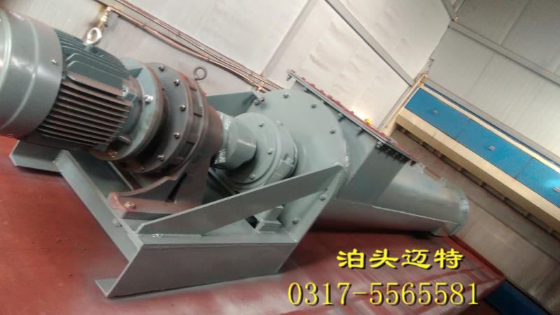  MTMS型礦粉磨推薦系列螺旋輸送機(jī)