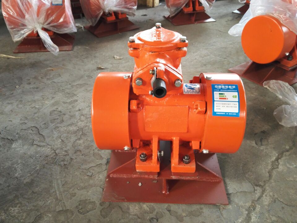 YBZD 50-6隔爆型振動電機(jī)/YZO系列振動電機(jī)—振頻穩(wěn)定效率高