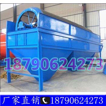 全封閉型籠式滾筒篩、礦用籠式滾筒篩 圓筒振動(dòng)篩 懸臂振動(dòng)篩選機(jī)