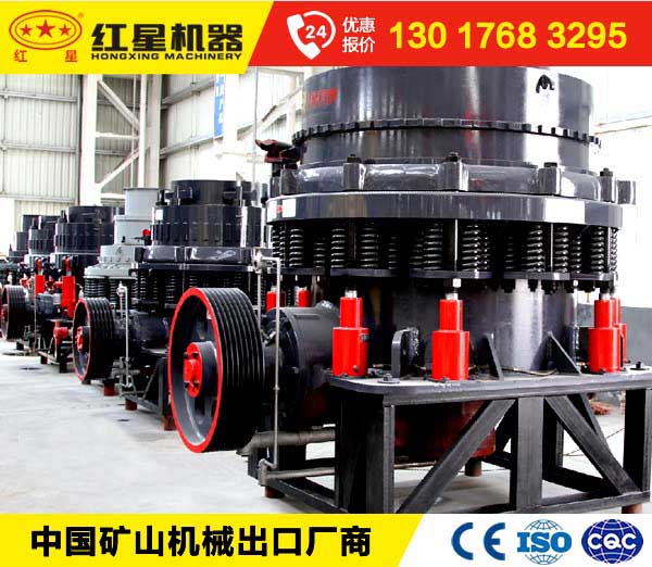 圓錐破碎機大修、中修、小修內(nèi)容是什么，助你恢復設備如初