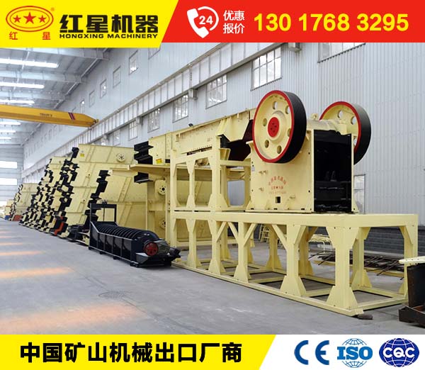 鄂式破碎機(jī)多少錢一臺(tái)？欲知型號(hào)及產(chǎn)能請(qǐng)看下文