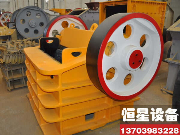 延安小型移動石子粉碎機(jī)制造商