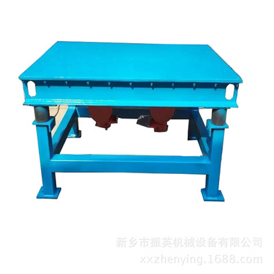 振動平臺廠家  三維、鑄造推薦